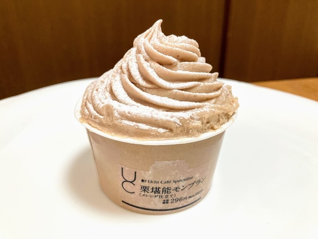 ローソン「栗堪能モンブラン」はメレンゲがサクサク！秋の栗スイーツ7選