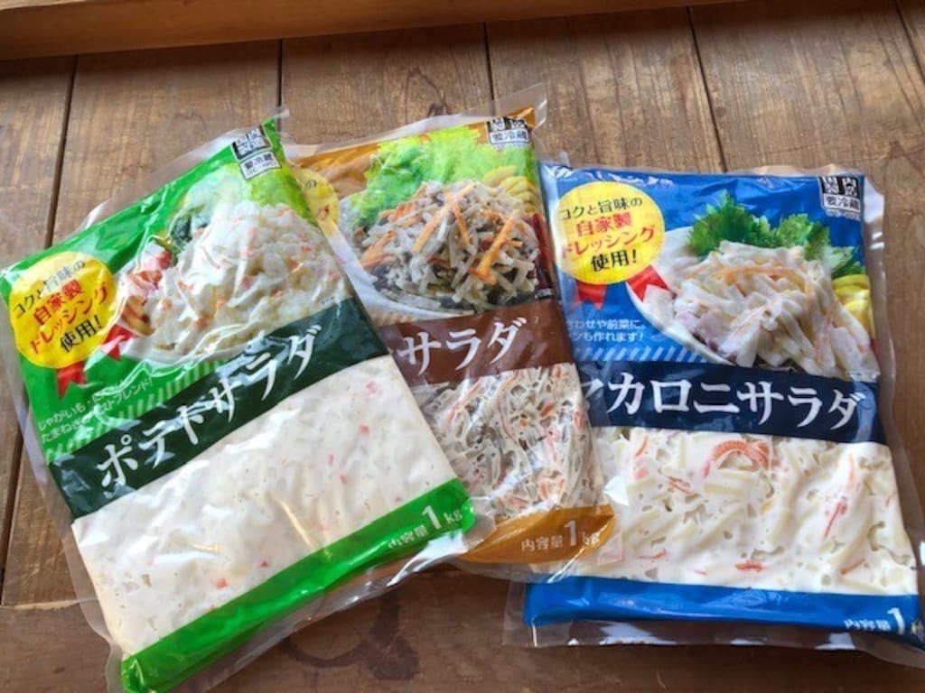 業務スーパーの1kg入りサラダは高コスパ惣菜！お弁当＆食卓に便利なおすすめ3選