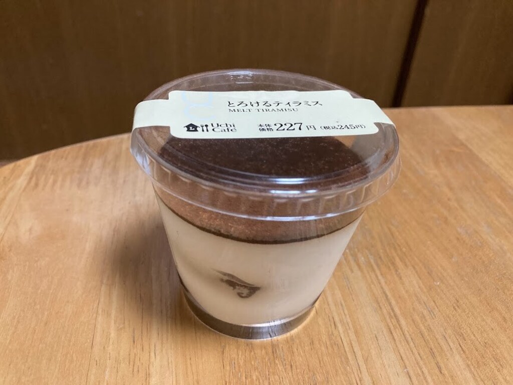 ローソン「とろけるティラミス」はとろとろ＆しっとり！甘さ控えめで大人にもおすすめ