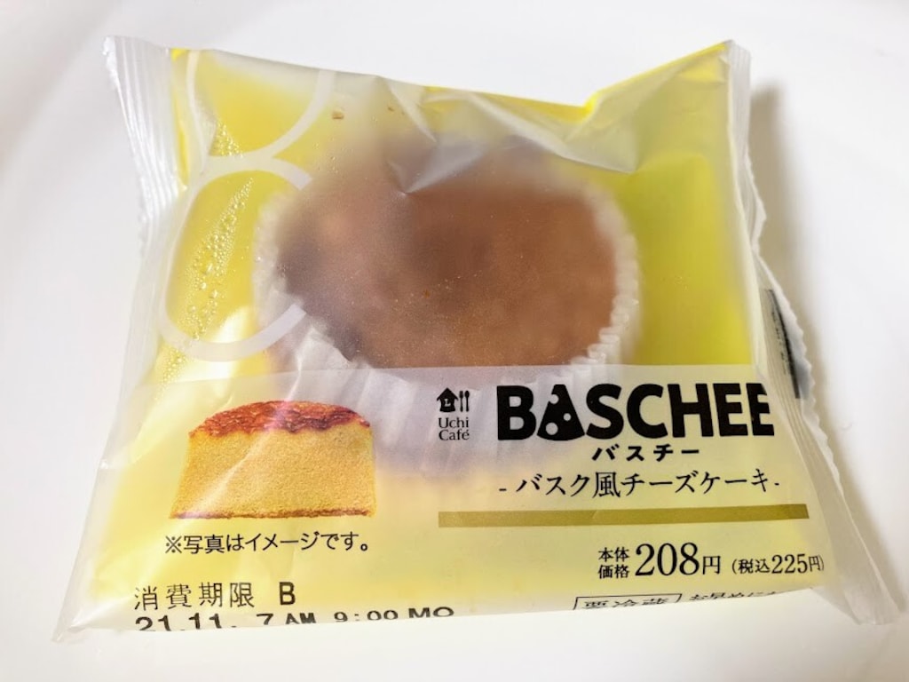 ローソン「バスチー バスク風チーズケーキ」は約200円で本格！昔よりチーズ感UP