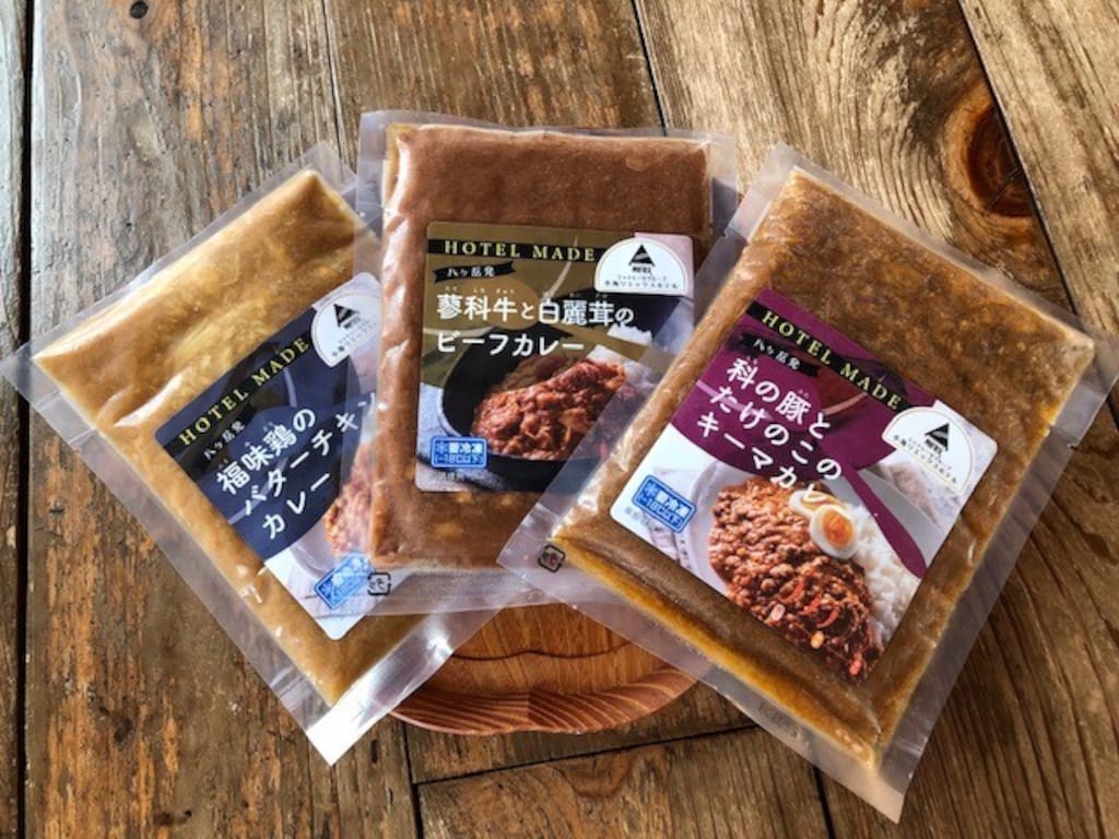 シャトレーゼの冷凍カレーは500円以下で本格派！柔らか肉とスパイスがウマい全3種