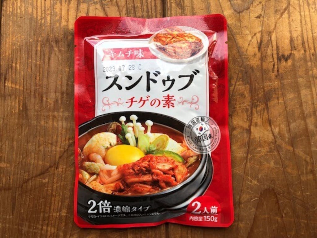 業務スーパー「スンドゥブチゲの素（キムチ味）」は2人分127円！辛さはマイルド◎