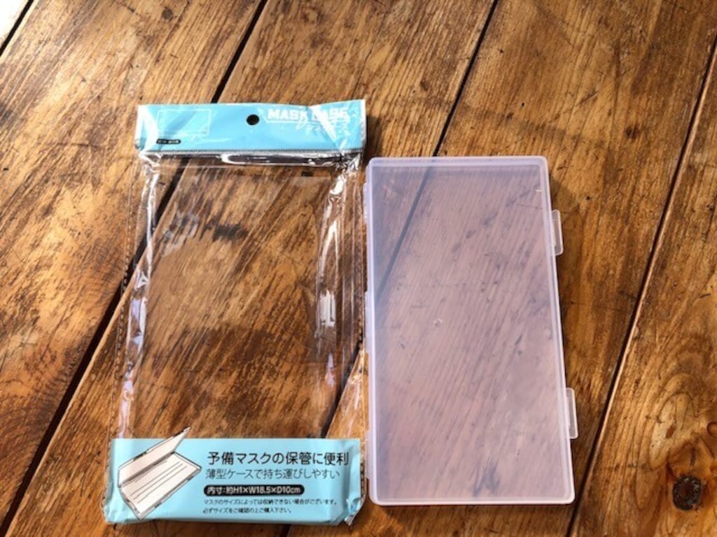100均【セリア】「PPマスクケース」はシンプルで6枚収納OK！意外な使い方も