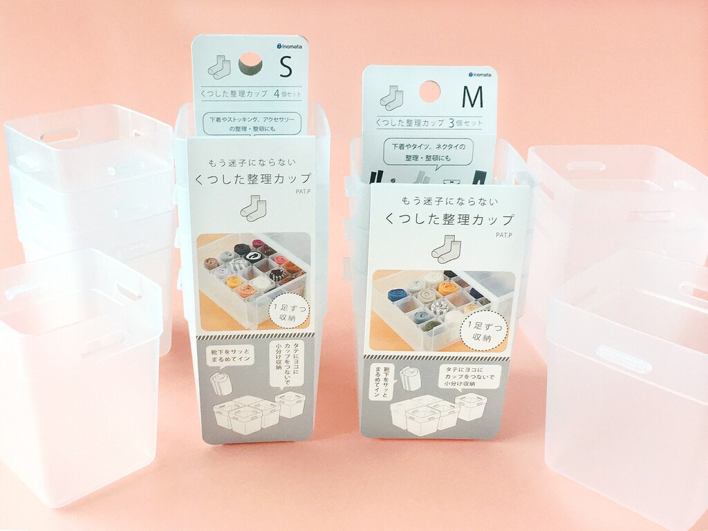 【ダイソー】「くつした整理カップ」の意外な活用法とは？靴下から小物の収納まで◎