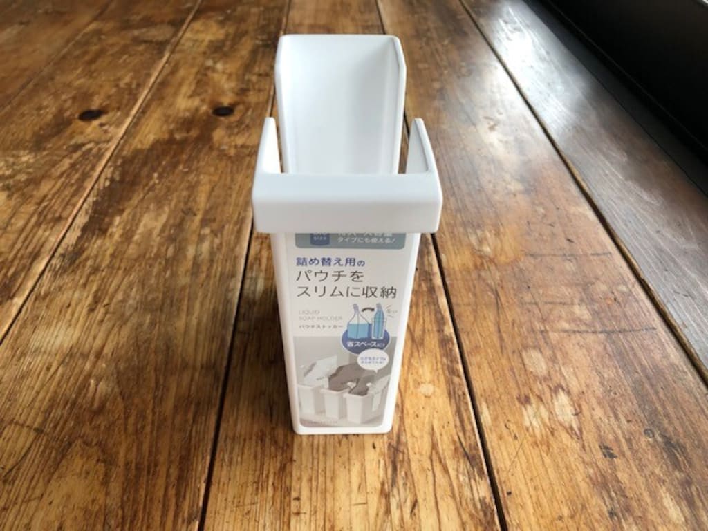 セリアの収納ボックス「パウチストッカー」がおすすめ！レトルト食品のストックに便利