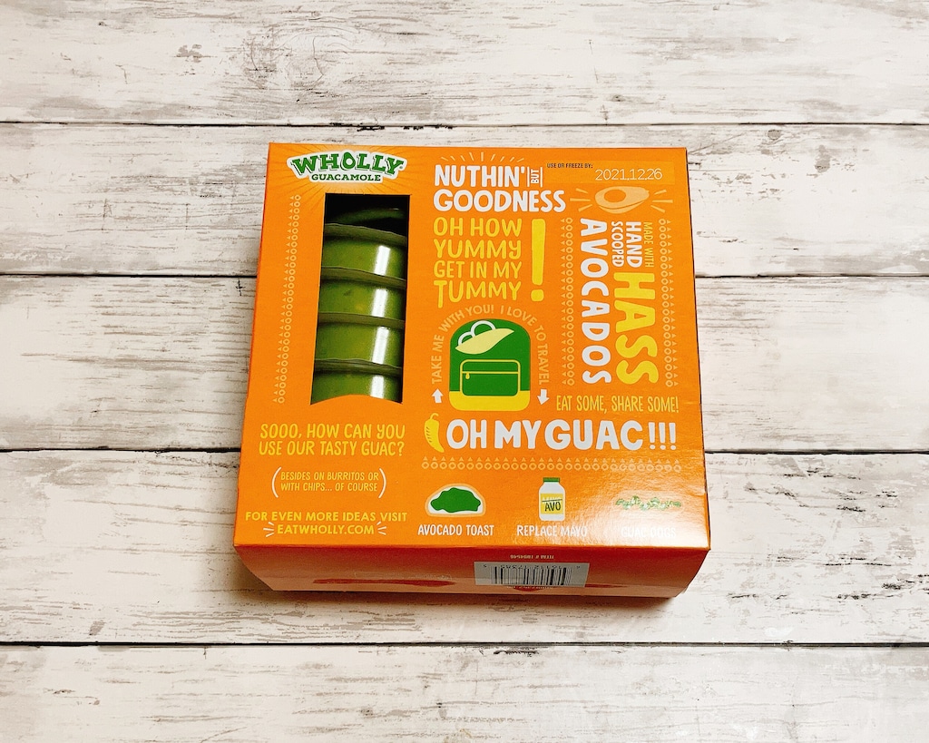 コストコの「ワカモレ アボカドディップ」はアレンジも良！実は冷凍もOK