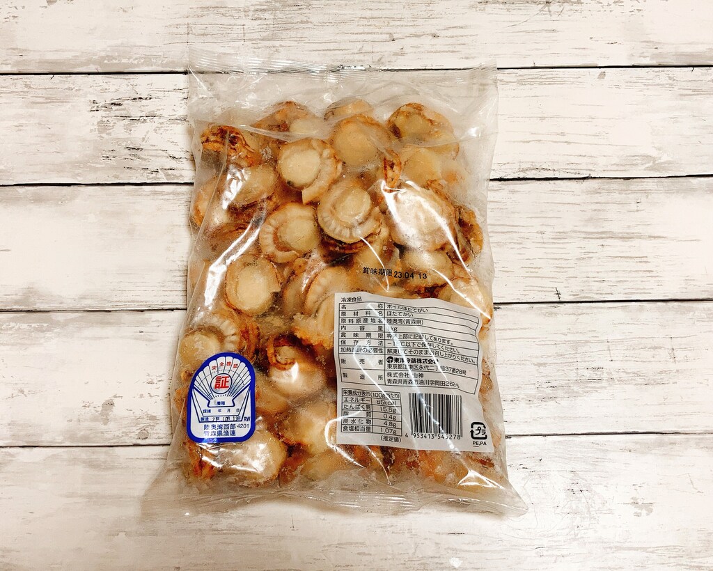 コストコの冷凍シーフード「ボイルベビーほたて」は肉厚ジューシーで使いやすい