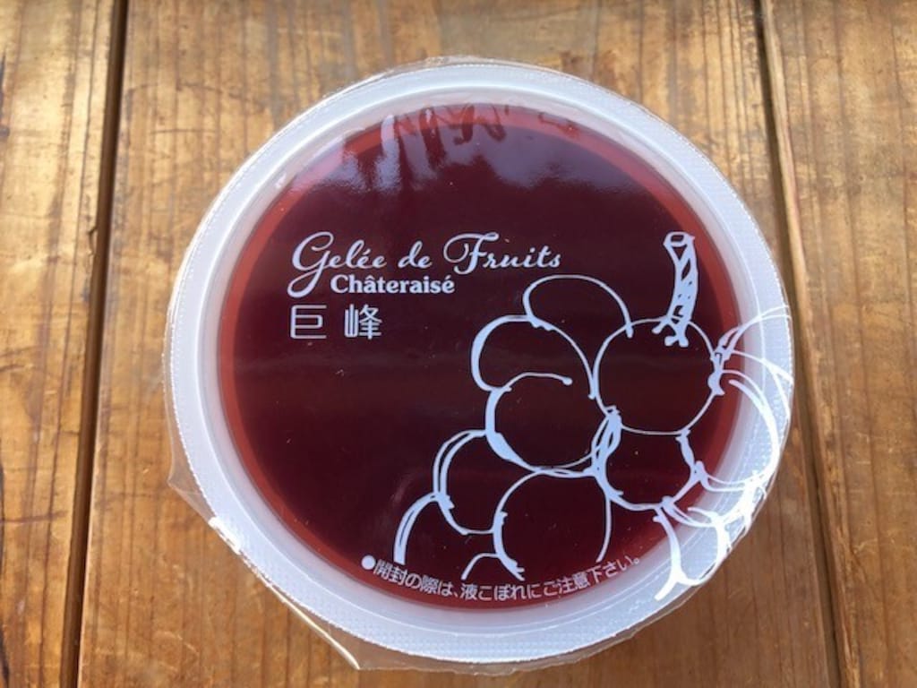 シャトレーゼのゼリー「フルーツのジュレ」6種類を食べ比べ！低カロリーでおすすめ