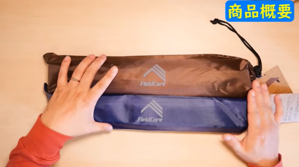 ワークマン「アルミテーブル（980円）」3つの特徴とキャプテンスタッグとの比較も