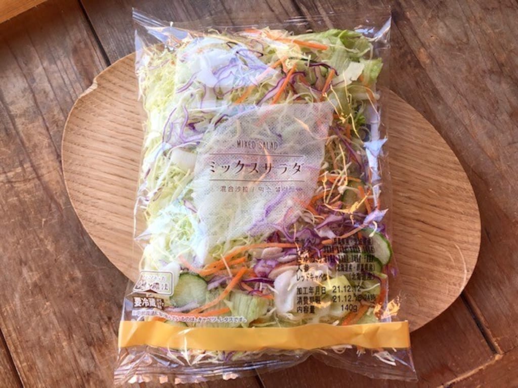 ローソン「ミックスサラダ」の美味しい食べ方！一緒に食べたいサラダチキンの種類も