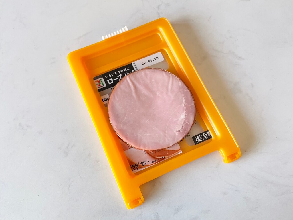 【ダイソー】110円で冷蔵庫のイライラ減！ハム＆ベーコンキーパーで簡単保存◎
