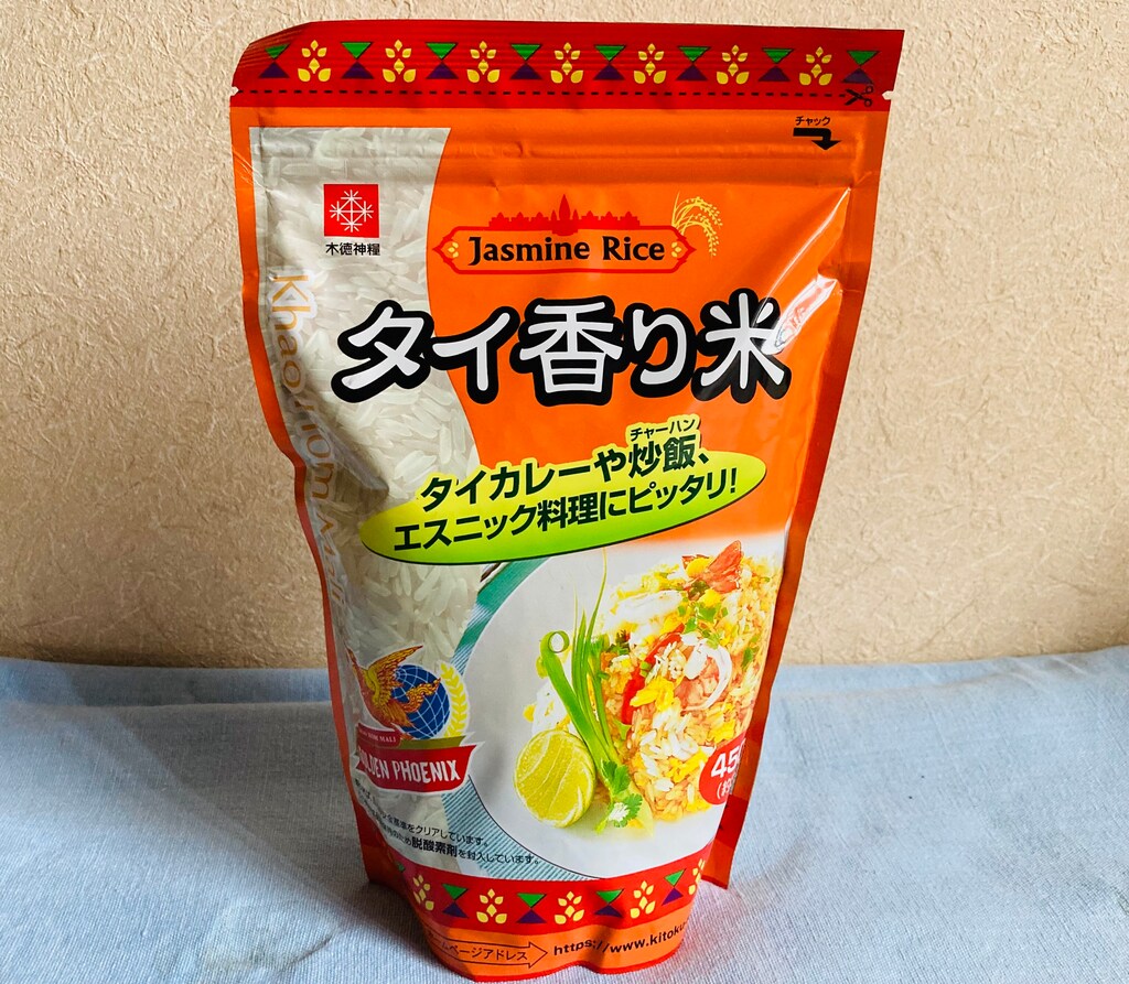 カルディの「タイ香り米（ジャスミンライス）」は甘い香りと食感でアジアに出会える！