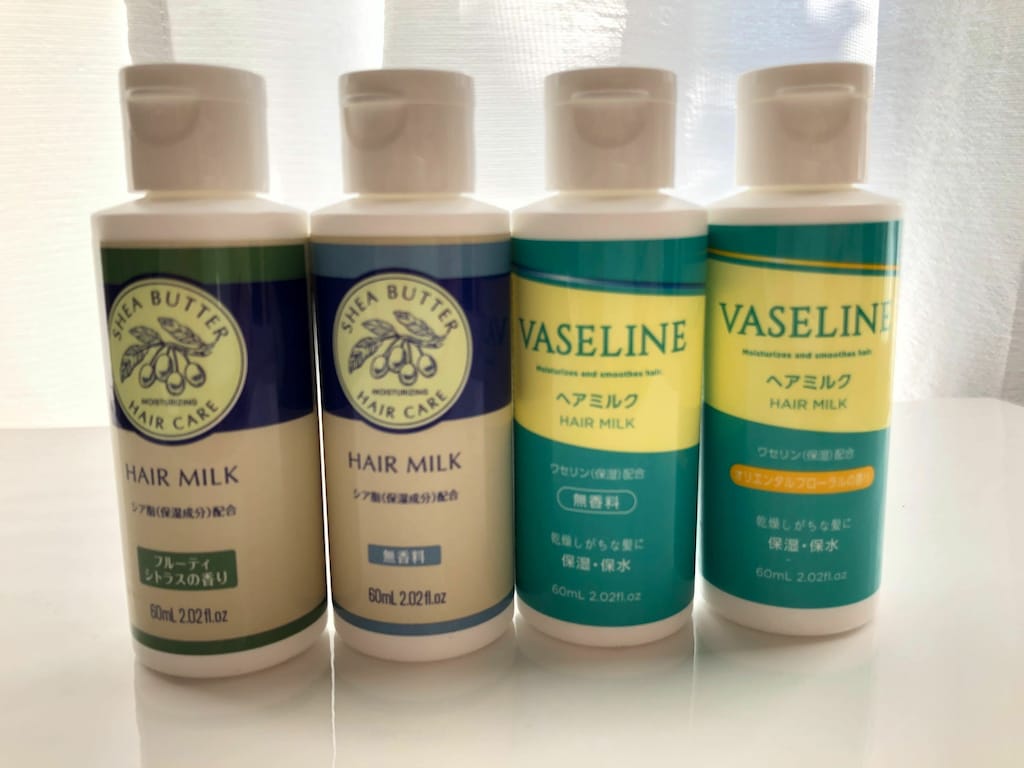 ダイソーのヘアミルクはシアバター入りで110円！ワセリン入りとの違いや種類を紹介