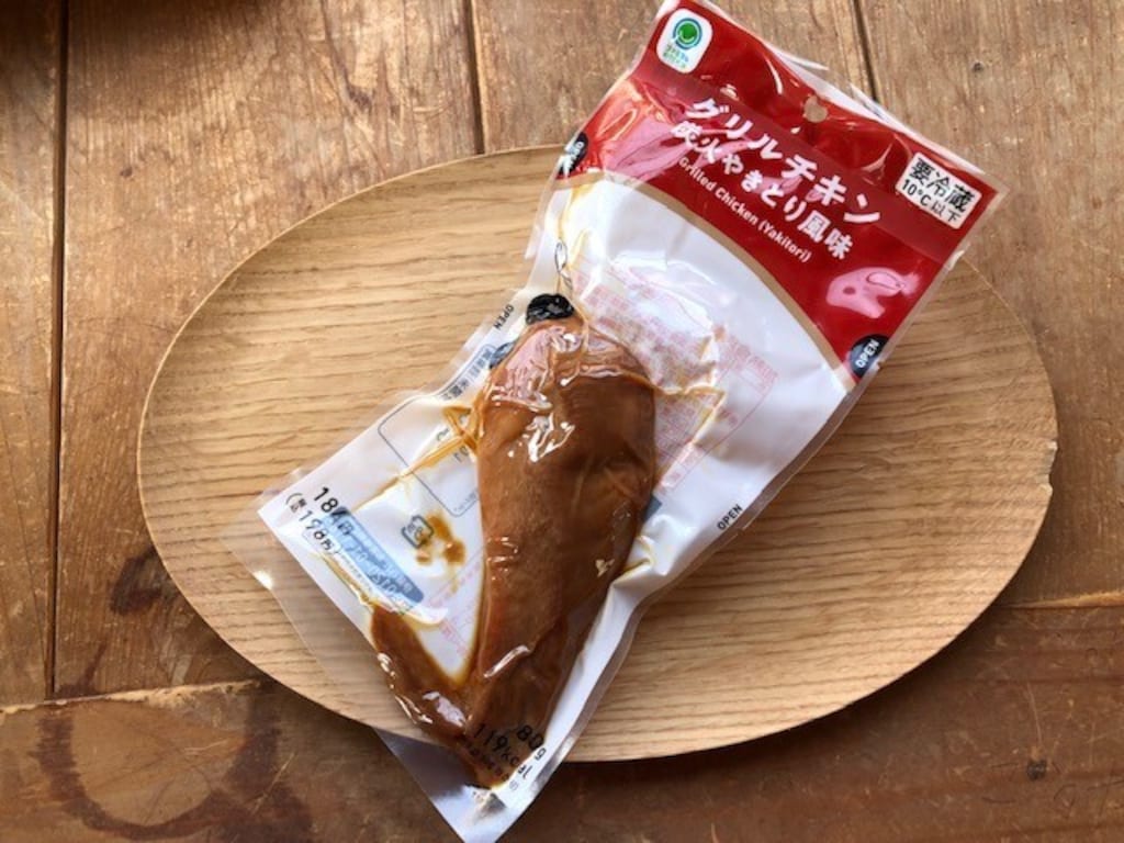 ファミマの「グリルチキン」おすすめアレンジレシピ2選！ まとめ買い・箱買いできる？ 気になる味わいカロリーまとめ