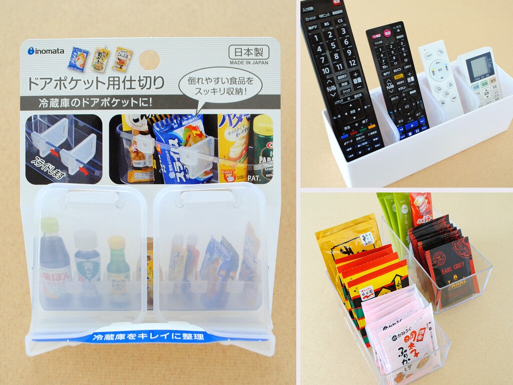 【100均】の隠れた人気者！「ドアポケット用仕切り」の意外な使い方とは？