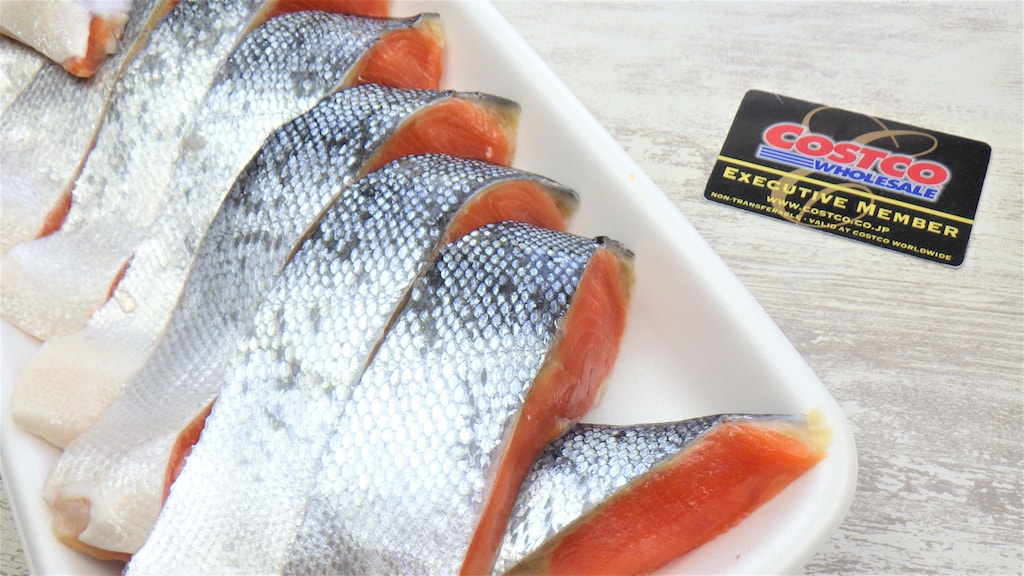 コストコのチリ産シャケ「定塩銀鮭切身」は肉厚で美味！コスパ◎でマニアもリピ買い