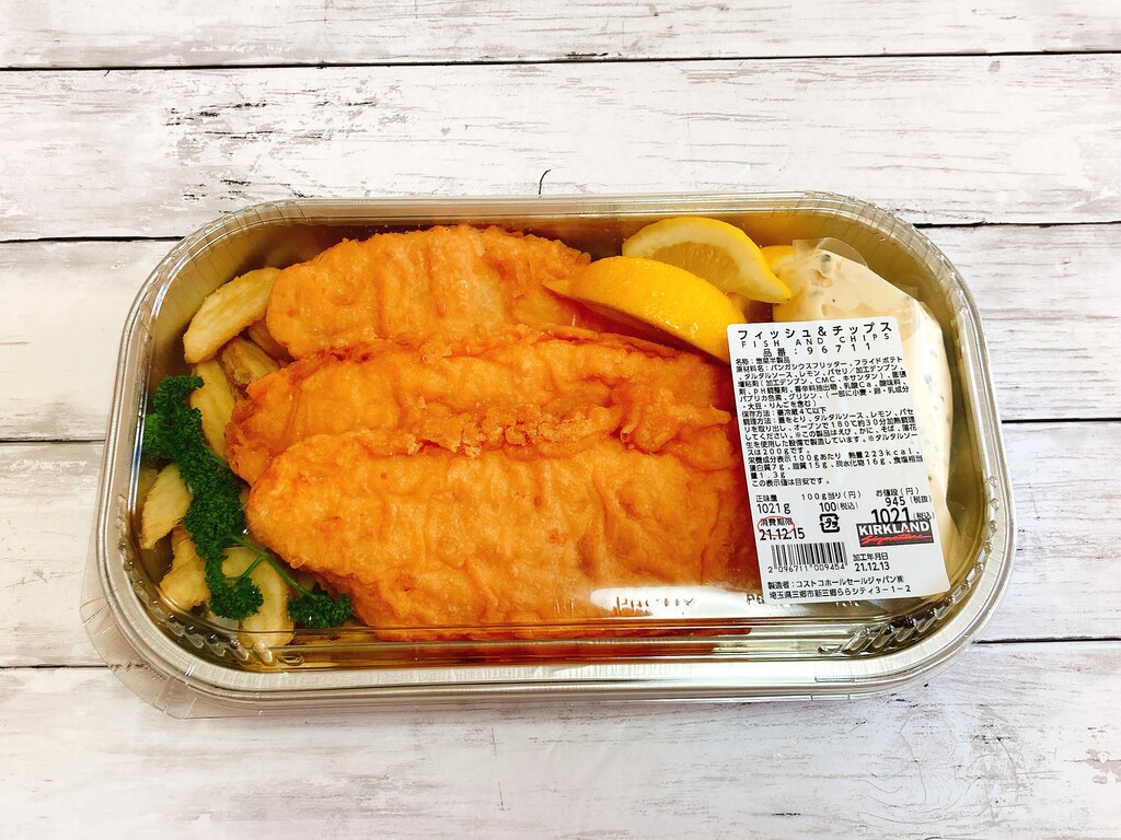 コストコデリカ「フィッシュ＆チップス」はカリカリ衣で食感良し