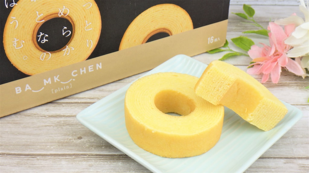 コストコのバウムクーヘン「しっとりなめらかおとなのばうむ。」がおいしい！カロリーや値段・新商品を紹介