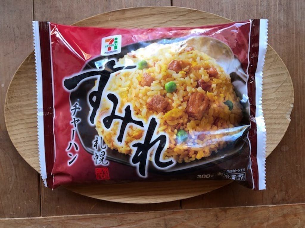 セブンイレブンの冷凍炒飯「すみれチャーハン」は300円でプロの味！意外なアレンジ