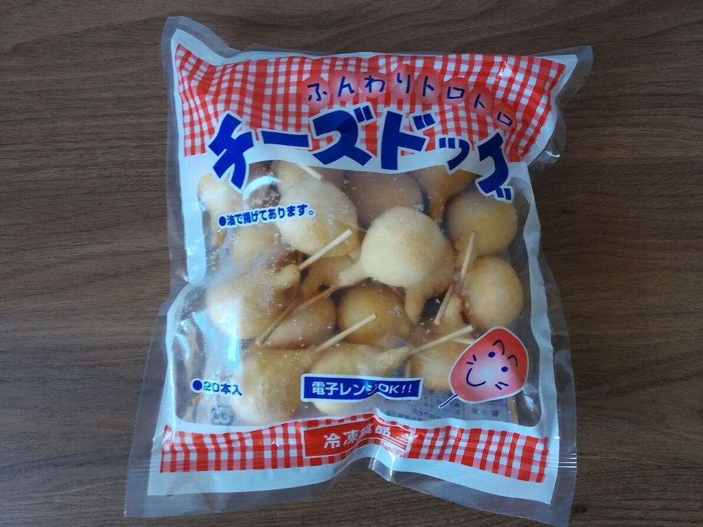 業務スーパーの「チーズドッグ」は甘い生地からチーズがとろり！簡単ちょい足しレシピ