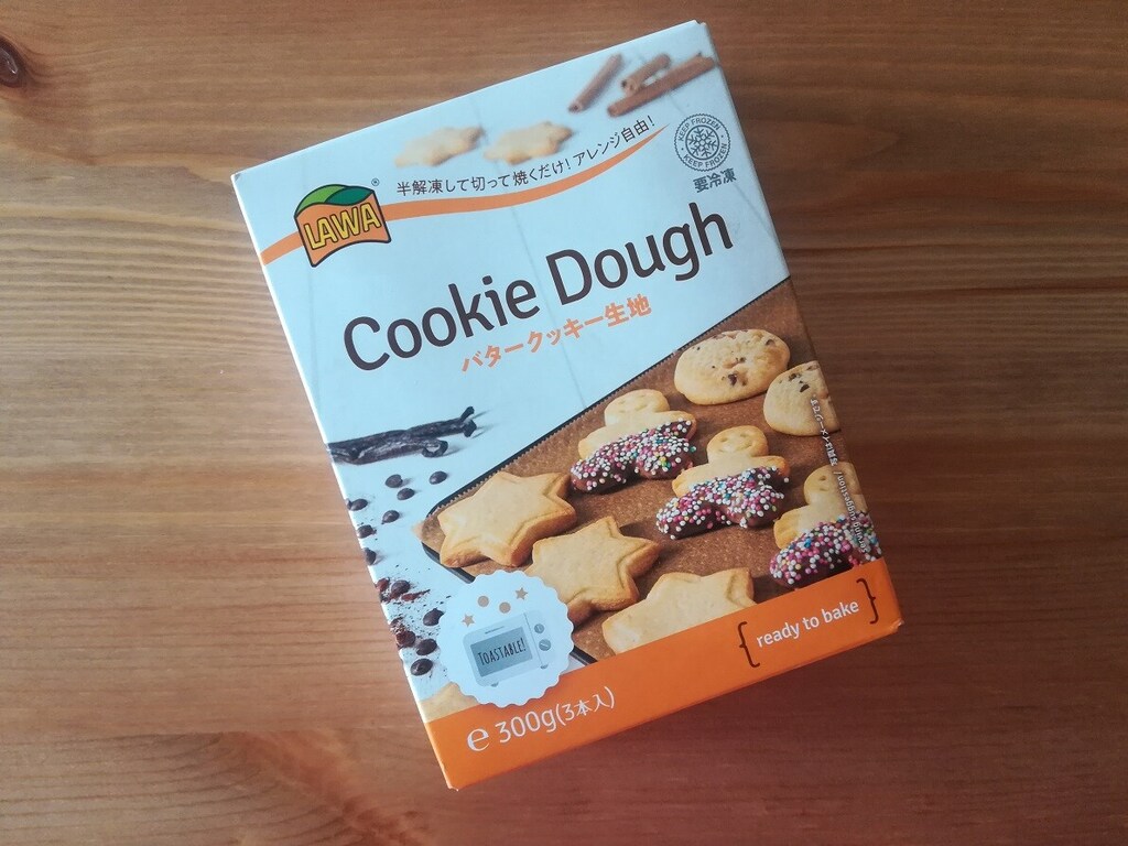 業務スーパー「冷凍バタークッキー生地」の簡単アレンジ6選！メロンパンやタルトも◎