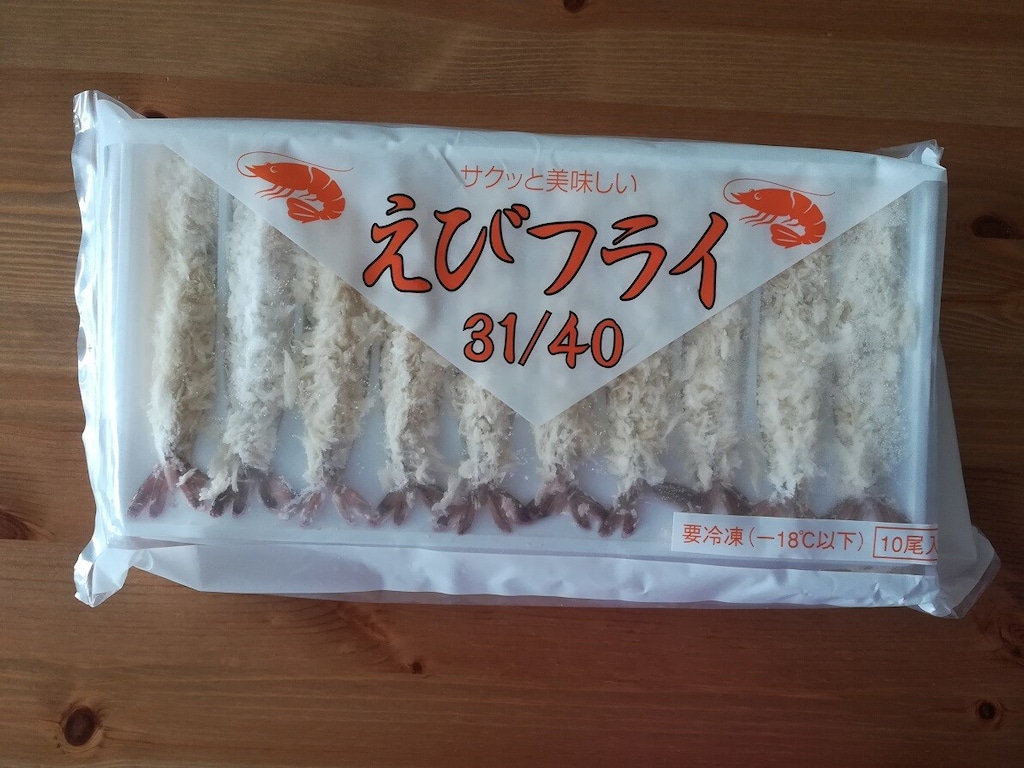 業務スーパーの「サクッと美味しいエビフライ31/40」は揚げるだけで簡単美味！