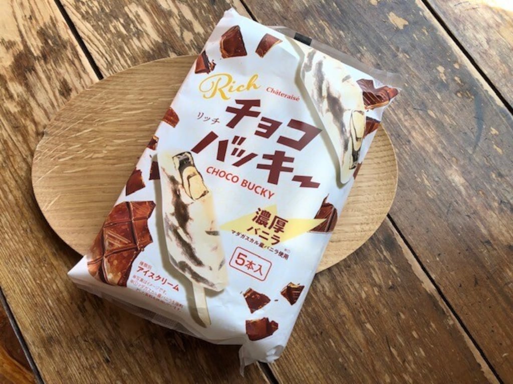 シャトレーゼの超人気アイスがセブンイレブンで買える！「シャトレーゼリッチチョコバッキー」はパリパリ食感で濃厚