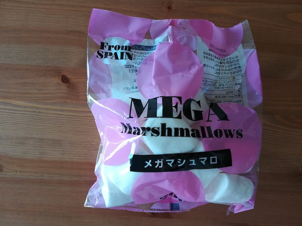 業務スーパーの「メガマシュマロ」はプニュプニュ食感で美味！1個5cmの特大サイズ