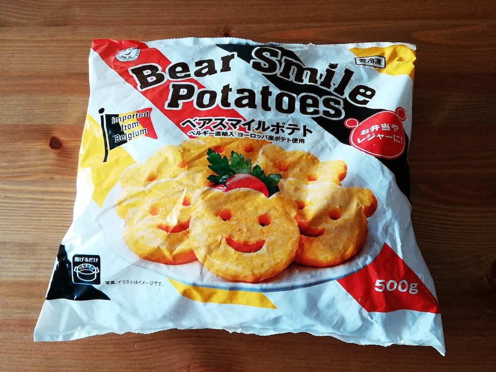 業務スーパーの冷凍「ベアスマイルポテト」はトースターで温めてもおいしい！ちょい足しアレンジも紹介