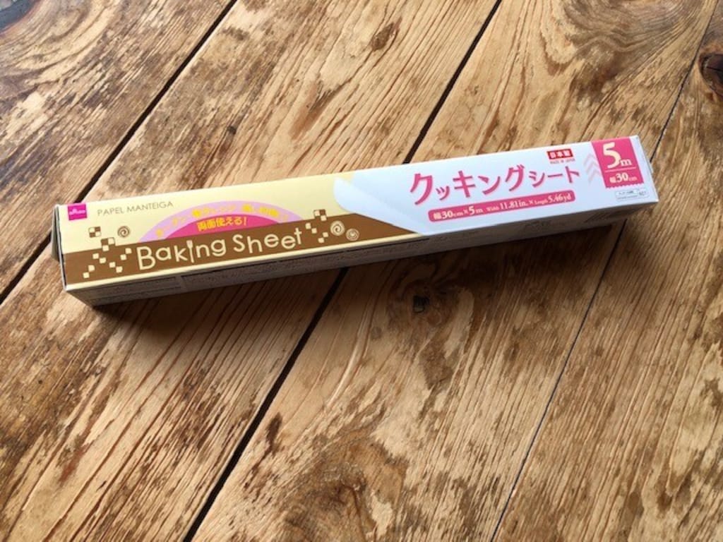 【100均】ダイソー「クッキングシート」が100円でおすすめ！お得なサイズと種類