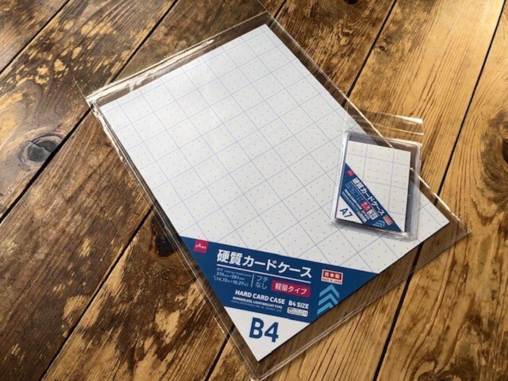 ダイソー「硬質カードケース」は推し活に最適！サイズ10種類で写真やトレカに◎