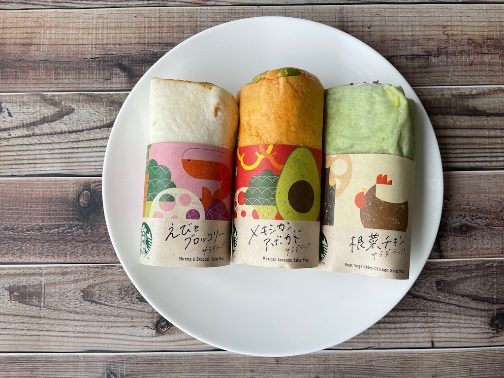 スタバのサラダラップ3種食べ比べ！「根菜チキンサラダラップ」はダイエット中にも◎
