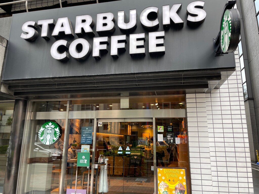 スタバ「カフェ モカ」のカスタマイズ7選！ホット＆アイス、SNSで人気の頼み方