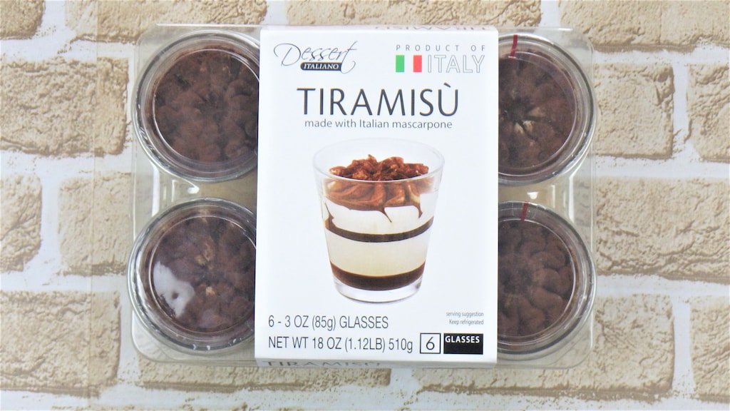 コストコの「EMMIティラミスカップ」はおしゃれな美味しさでカップ再利用可