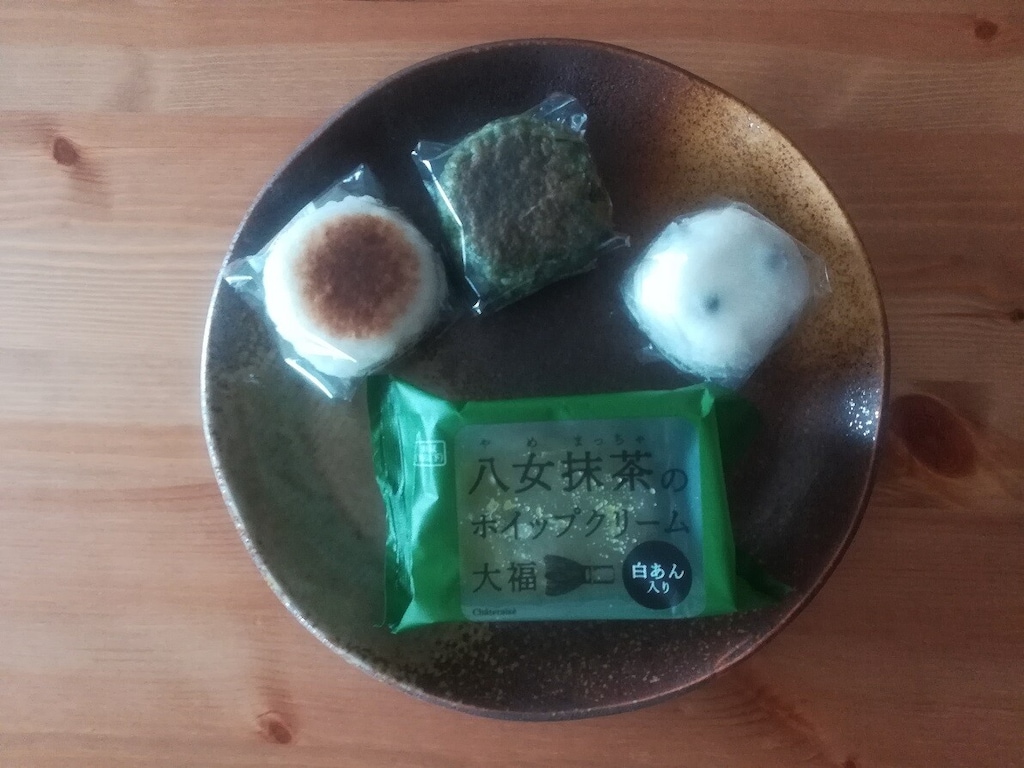 シャトレーゼの大福が美味しい！5種類食べ比べランキング1位は「白州名水塩豆大福」