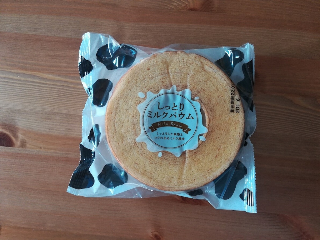 業務スーパーの「バウムクーヘン」が3種類を食べ比べ！簡単アレンジが美味しいお菓子