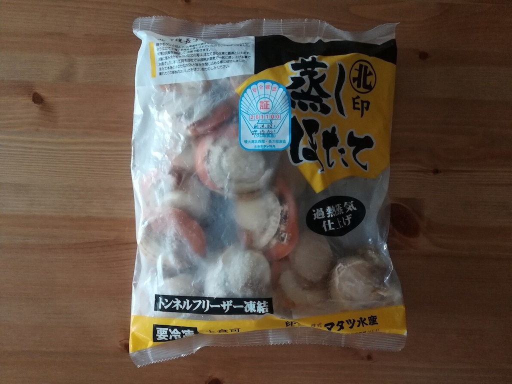 業務スーパー「蒸しほたて」は貝柱、卵付きで贅沢！大きめ800g入りの冷凍食材