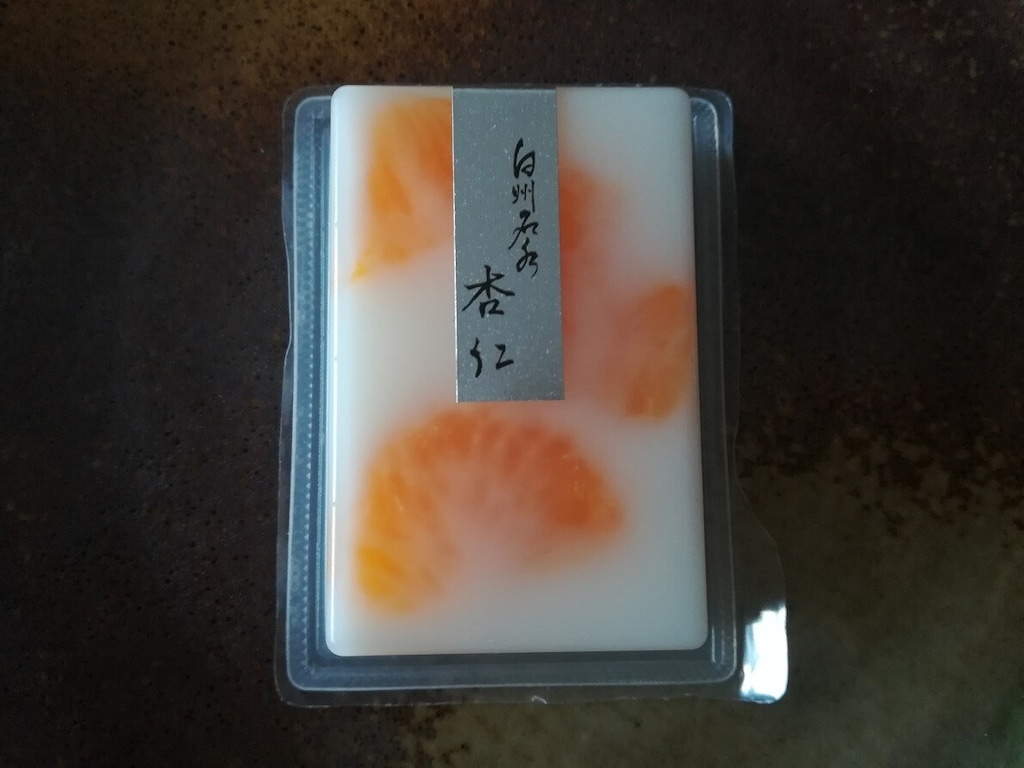 シャトレーゼ「水ようかん杏仁」はみかんたっぷりで美味！水ようかん全種類を食べ比べ