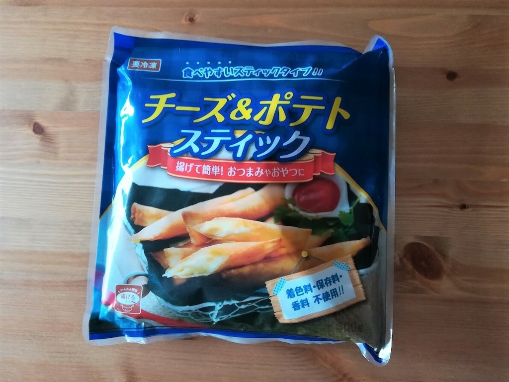 業務スーパーの「チーズ＆ポテトスティック」は大容量で時短！軽食やおつまみに◎