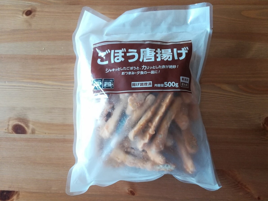 業務スーパーの冷凍「ごぼう唐揚げ」はスパイシーでサクサク！おやつ、おつまみにも◎
