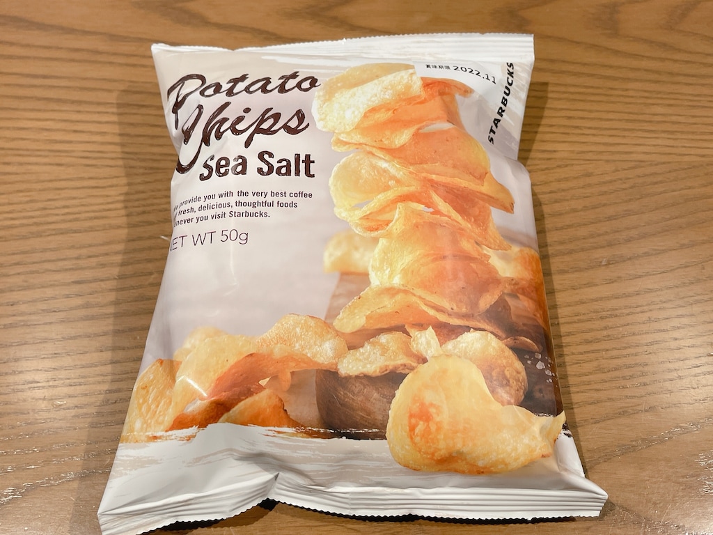 スタバのポテトチップスは209円！カルビー製で肉厚な美味しさ！カロリーや口コミも