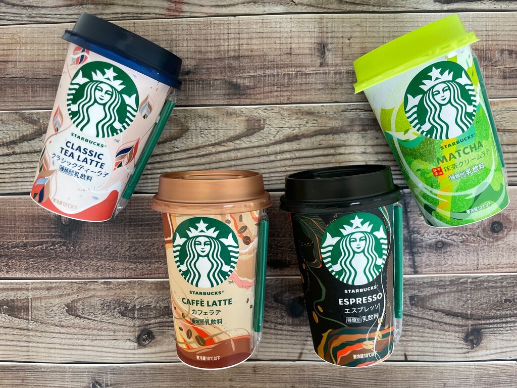 スタバのコンビニ限定ドリンクでプチ贅沢！抹茶クリームラテも濃厚！