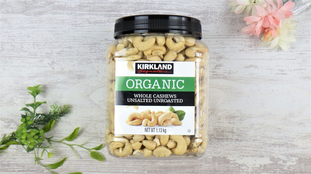コストコの有機無塩カシューナッツはコスパ良すぎてリピ買い！種類やレシピも紹介
