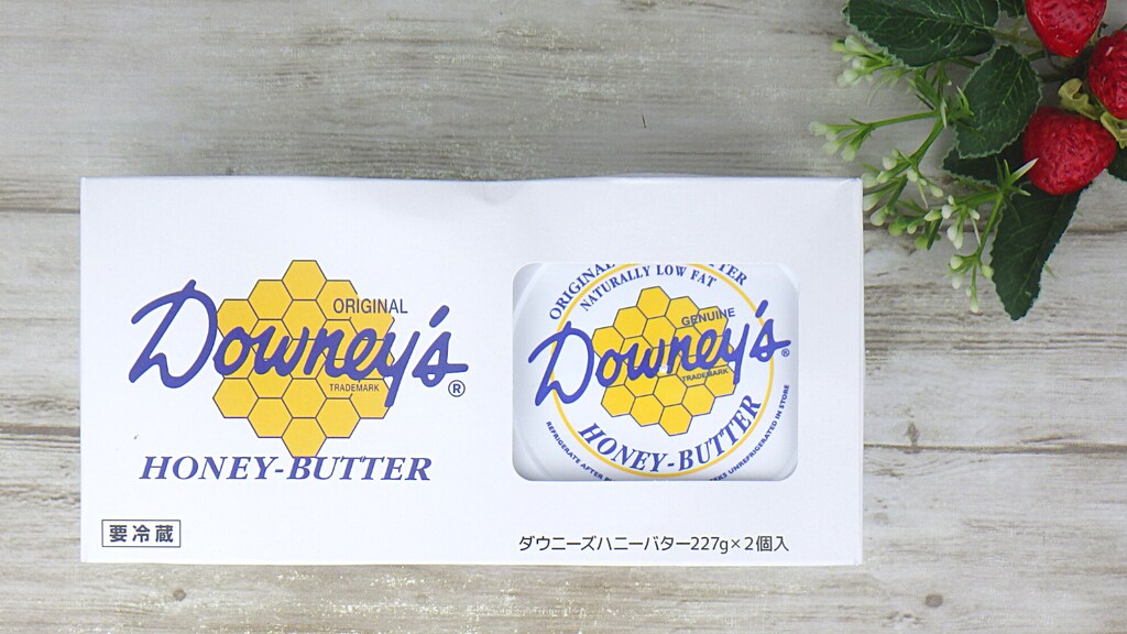 コストコのハニーバターはパンに塗るだけでリッチ気分！高コスパでアレンジ自在