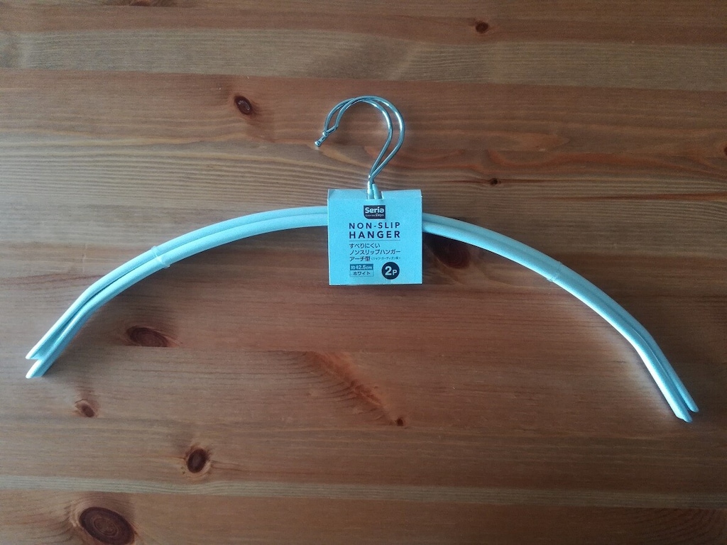 【100均】跡がつかないハンガーランキングTOP5！ハンガーはセリアが優秀！