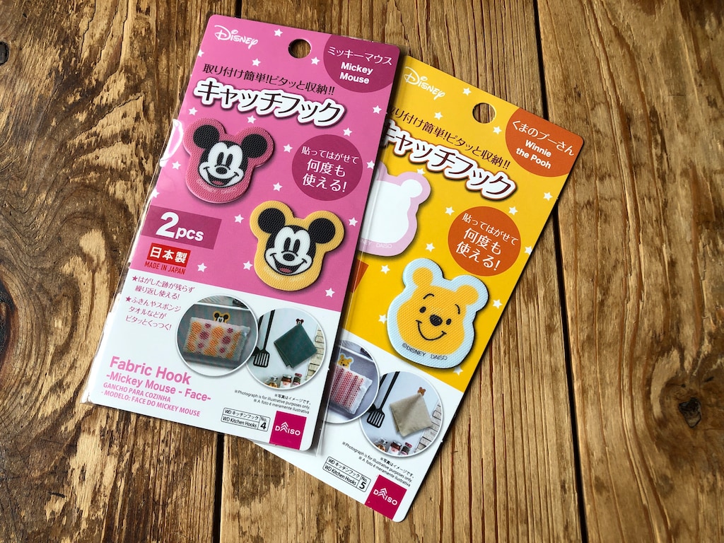 100均おすすめスポンジ置きランキング！ベスト1の「キャッチフック」は1枚55円