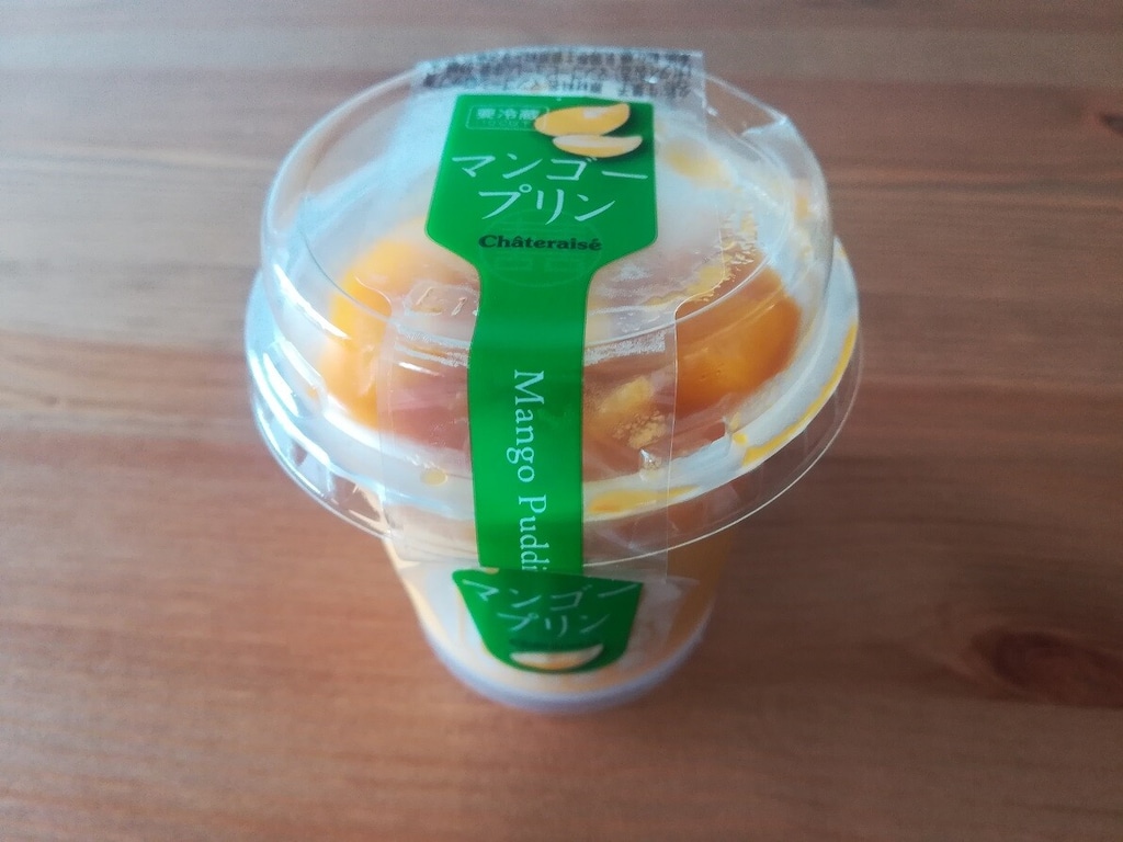 シャトレーゼの「マンゴープリン」は129円！濃厚で贅沢感たっぷり