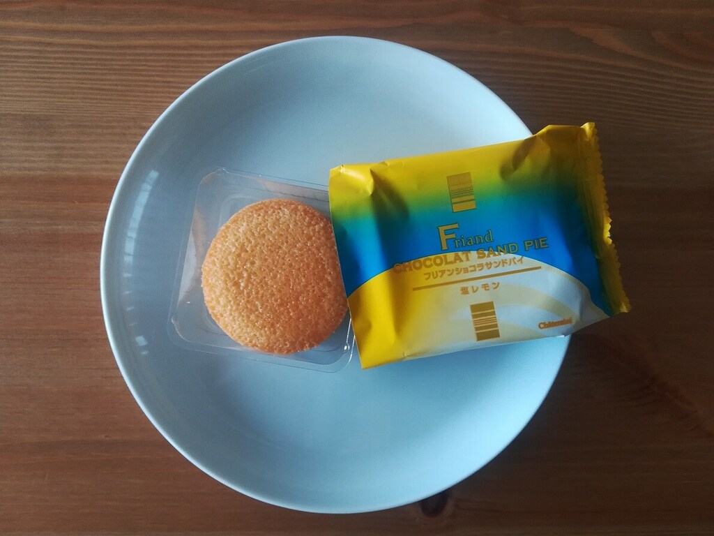 シャトレーゼ「フリアンショコラサンドパイ」2種類はサクッと新感覚！塩レモンは繊細
