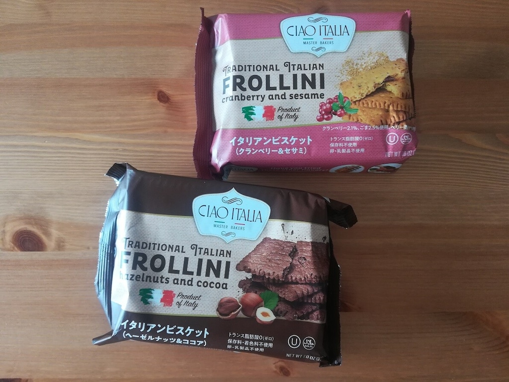 業務スーパーの「イタリアンビスケット」は138円！ユニーク食感で満腹感たっぷり