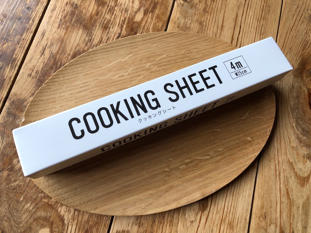 セリアの「クッキングシート」は4mサイズが100円で便利！おしゃれな種類4選も